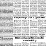 صفحہ 4