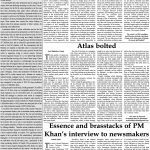صفحہ 5