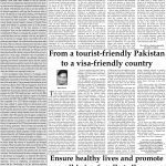 صفحہ 5