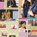 صفحہ 6