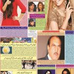 صفحہ 6