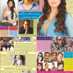 صفحہ 6