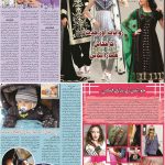 صفحہ 7