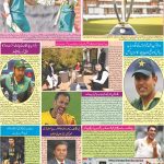 صفحہ 7