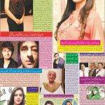 صفحہ 3