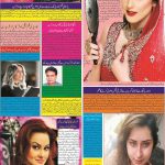 صفحہ 7
