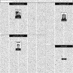 صفحہ 4