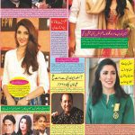 صفحہ 6