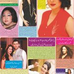 صفحہ 6