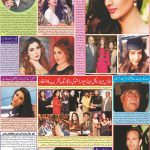 صفحہ 6