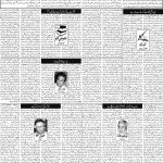 صفحہ 4