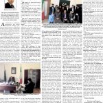 صفحہ 5