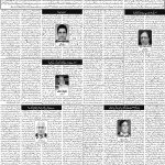 صفحہ 4