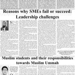 صفحہ 5