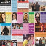صفحہ 6