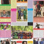 صفحہ 6