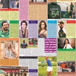 صفحہ 6