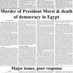 صفحہ 5