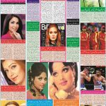 صفحہ 5