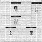 صفحہ 4