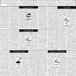 صفحہ 4