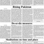 صفحہ 5