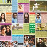 صفحہ 6