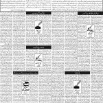 صفحہ 4