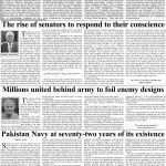 صفحہ 5