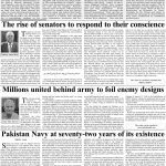 صفحہ 5