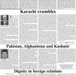 صفحہ 5