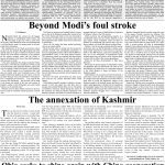 صفحہ 5