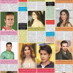 صفحہ 6