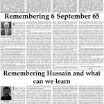 صفحہ 5