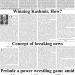 صفحہ 5
