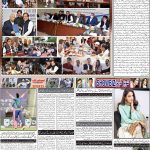 صفحہ 2