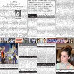 صفحہ 2