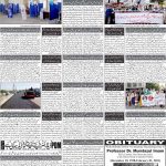 صفحہ 4