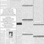 صفحہ 2