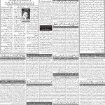 صفحہ 2