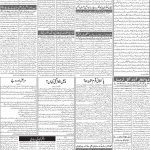 صفحہ 2