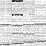 صفحہ 2