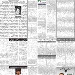 صفحہ 2