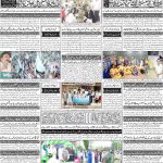 صفحہ 4