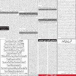 صفحہ 2