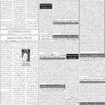 صفحہ 2
