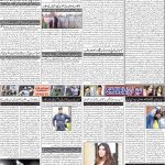 صفحہ 2