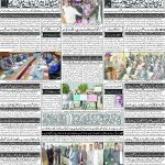 صفحہ 4