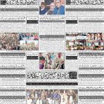 صفحہ 4