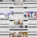صفحہ 4